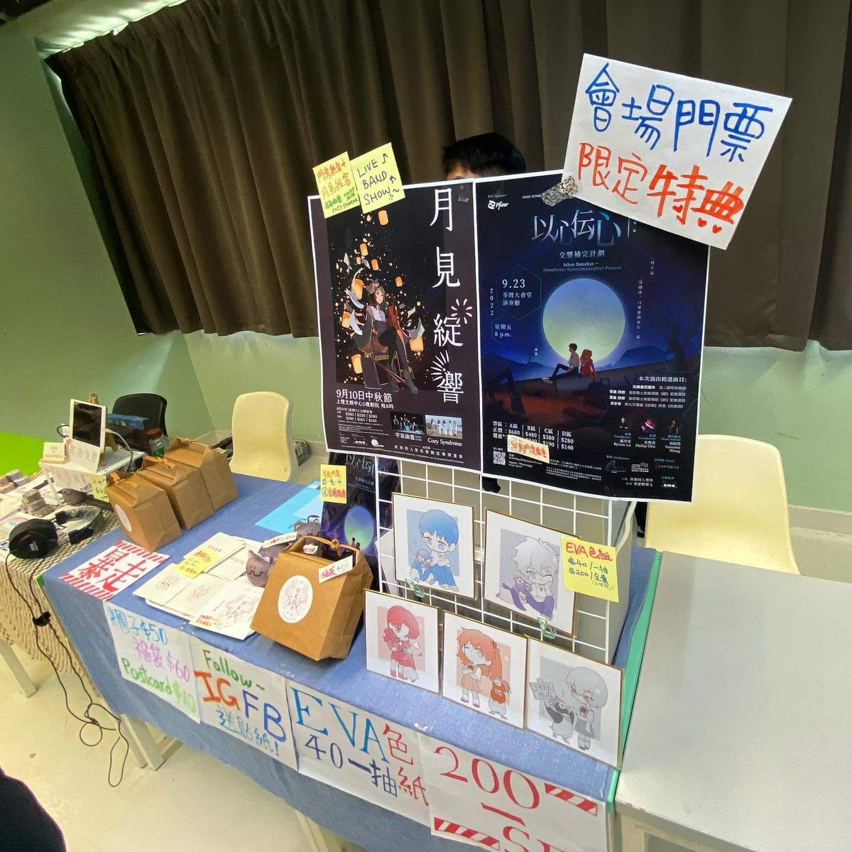 hkdporchestra's tweet photo. 【速】@luminouslodgehk 出展中
#LL01 https://t.co/TUSOlmSoiw