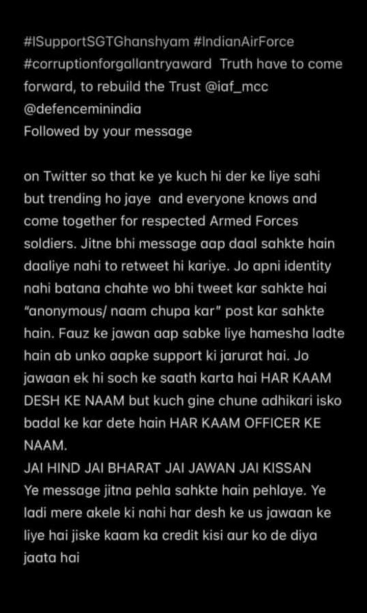 REKHACH83154515's tweet photo. #ISupportSGTGhanshyam https://t.co/tQuVrRCGWs