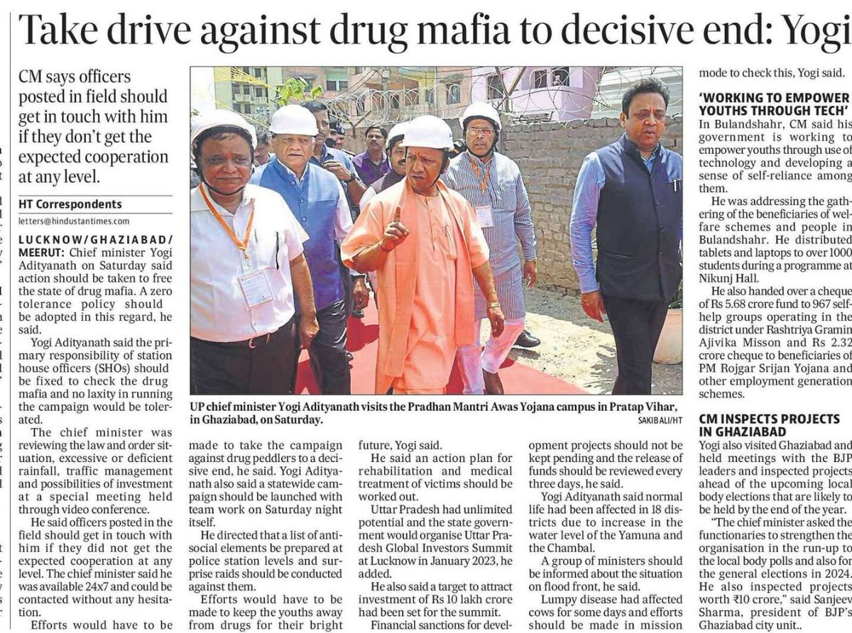 Take drive against drug mafia to decisive end: #UPCM <a href="/myogiadityanath/">Yogi Adityanath</a>