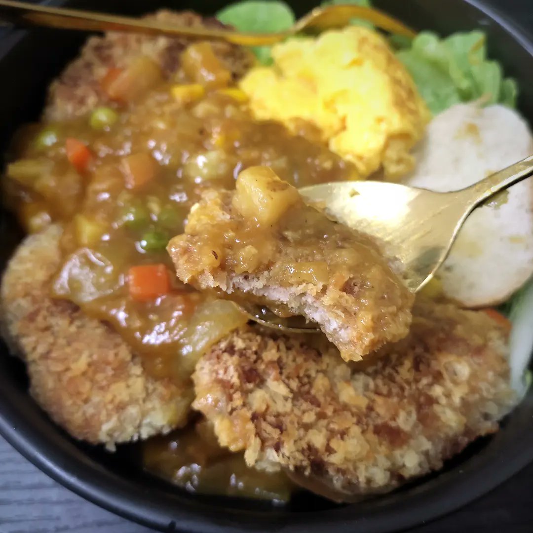 RhinoNFT's tweet photo. Tonkatsu japanese curry by me. 🥰 #foodphotography #Cooking #asianfoods #japanesefoods https://t.co/iV3CnLx6dm