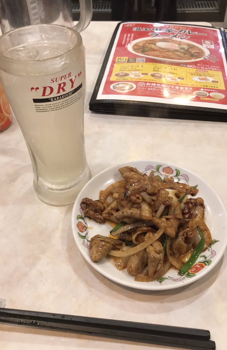 studyenglish76's tweet photo. コスパ良い https://t.co/fq4BsFCB7Q