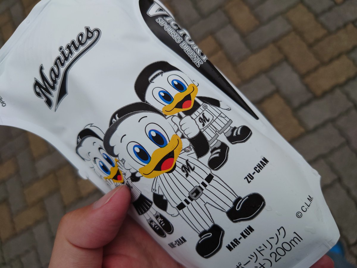 amatake31's tweet photo. じゃんけん5連勝で豪華景品だとか
#ecolean
#ECOBEVE https://t.co/vNSdYM9pyZ