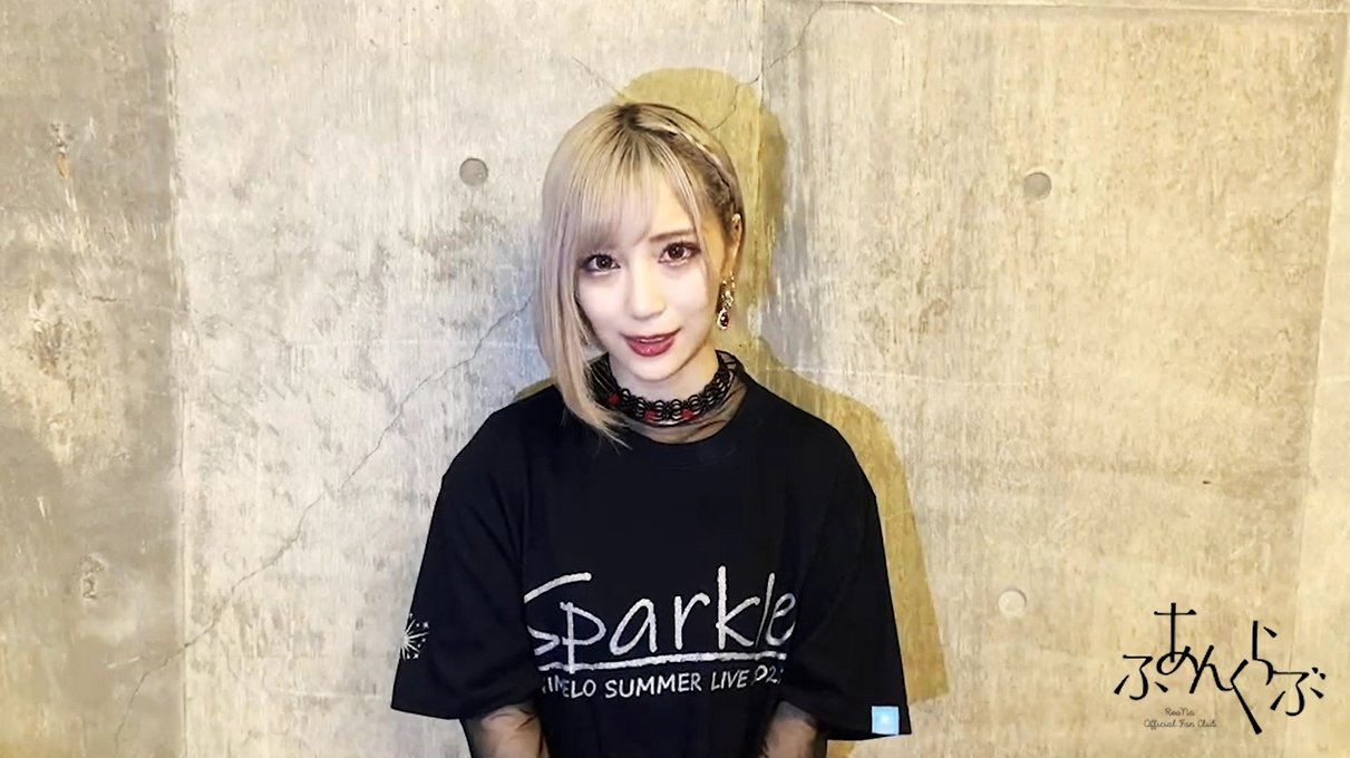 ReoNa Tシャツ | jarwan.com