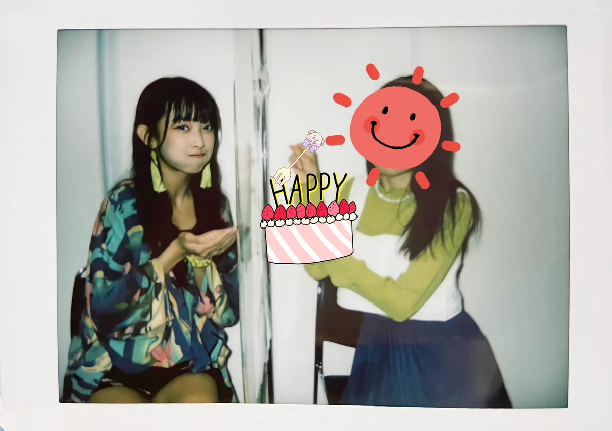 みっち🌞💚 on X: 