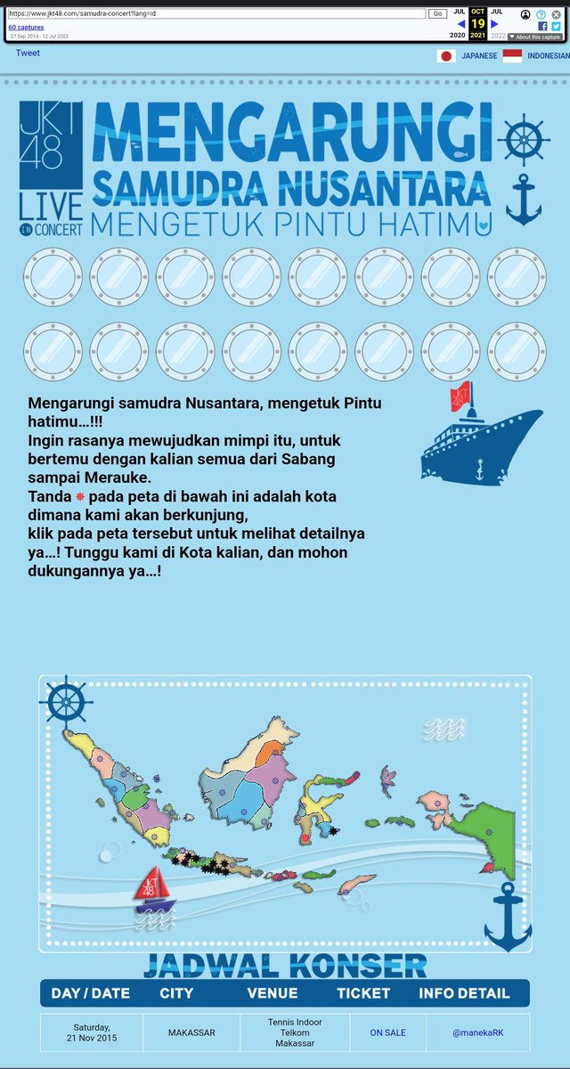 LaeEnrich's tweet photo. Tahukah Anda,
Laman mengarungi samudra sudah dihapus JOT?
Versi cadangan dapat diakses di:
https://t.co/MQ0aiuj6wu
#trivia48 https://t.co/Iy3k890Eiq