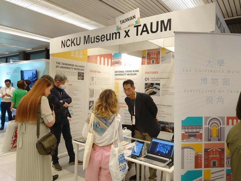TaiwanNewsEN's tweet photo. NCKU promotes Taiwan’s culture of university museums at ICOM event

#NCKU #musum #ICOM
https://t.co/xN0KuLtMdA https://t.co/b1kHbDgtjb