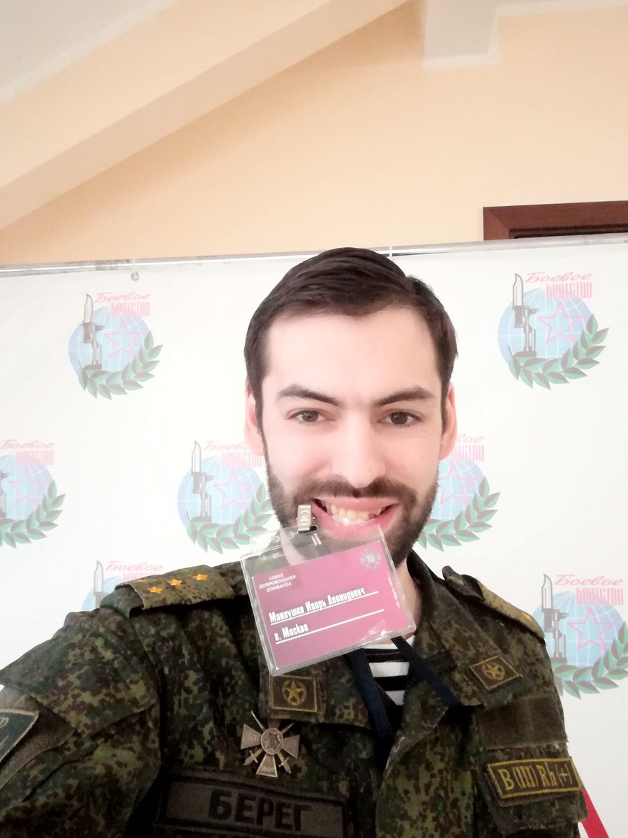 den_kazansky's tweet photo. This is Igor Mangushev. He's from Moscow

The Russian authorities deny that the Russian army organized the massacre in Bucha.

But the Russian military openly calls for massacres and takes pride in torturing and killing Ukrainians. https://t.co/nfWvDIHBmf