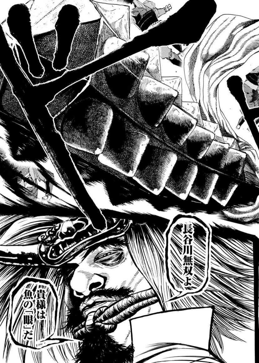 これはアナログで描いた見開きです。
https://t.co/4QPxjbTxd8 
