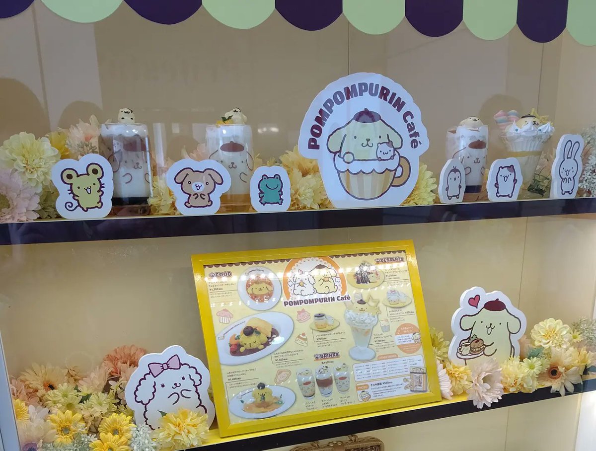 ka__t_y__'s tweet photo. 数年ぶりに、原宿のポムポムプリンカフェへ！ 大好きだった
「いっしょにおでかけ~♪ ポムポムプリン」が、今月いっぱいで終了との事で、食べ納めに！ 

#ポムポムプリンカフェ 
#pompompurincafe #ポムポムプリン #プリンくん #pompompurin https://t.co/rBPNg0qniG