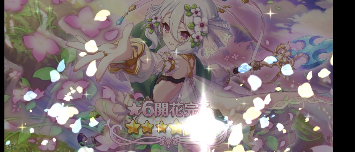 コッコロ(プリコネ) 「ガチャ運が無いから畳み掛けるように育成の方をがんばってる('ー`) 」|葵月のイラスト