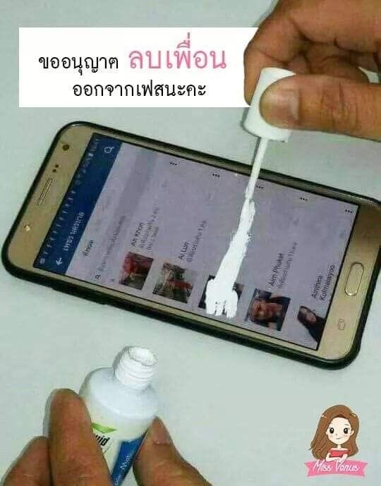 9 tweet media