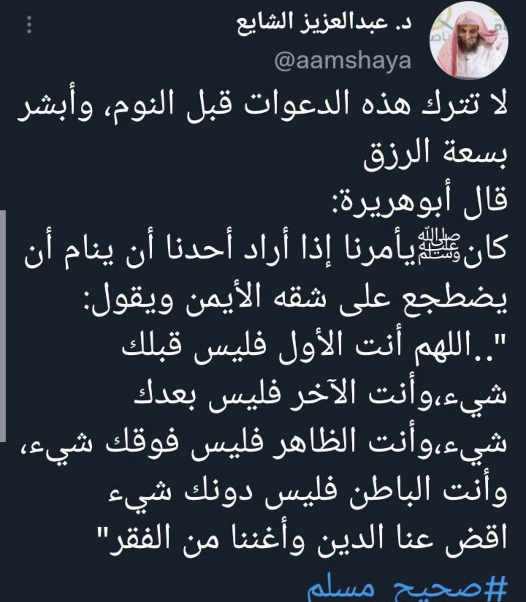 AXo0ox's tweet photo. https://t.co/JBKmMnCN3o