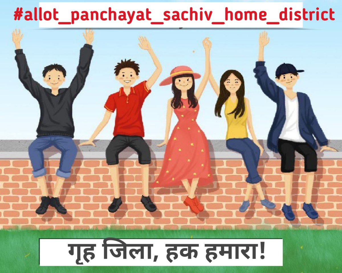 RajkrMk's tweet photo. https://t.co/WlzROrJCzV