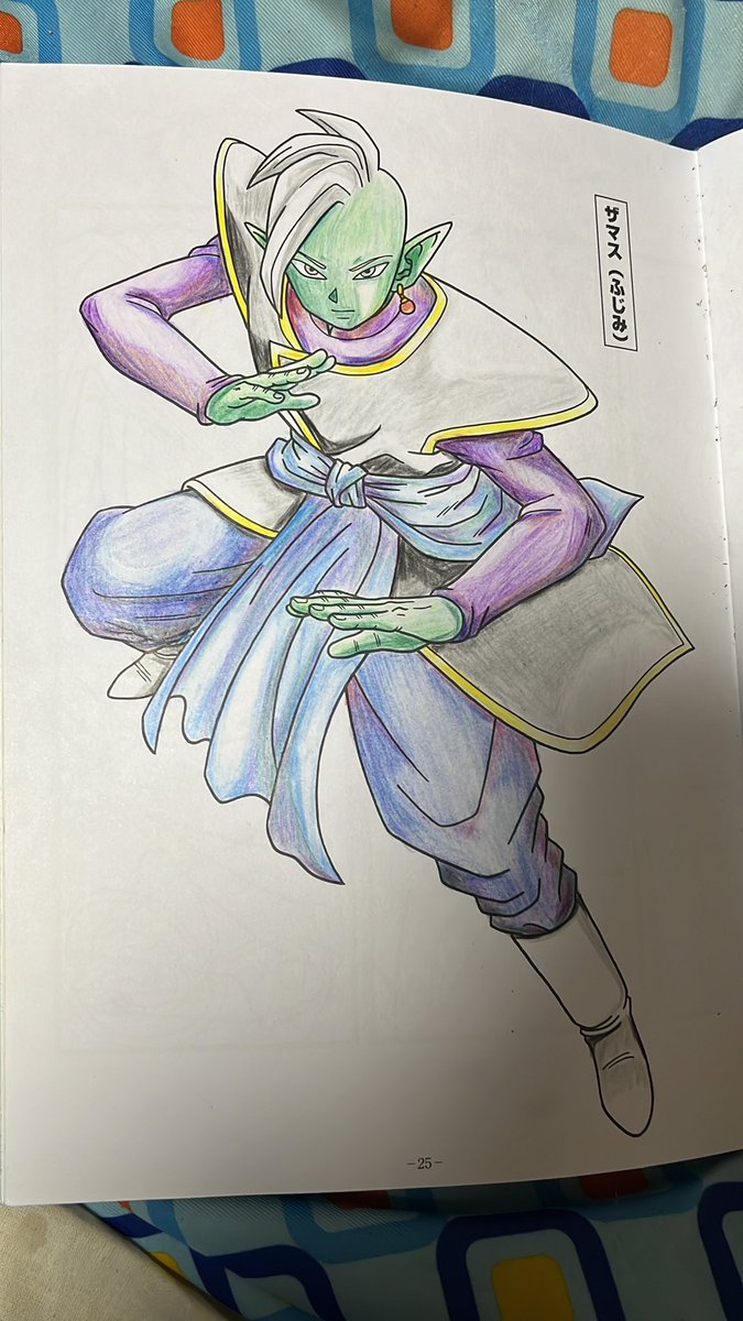 数年前の塗り絵と最新作の塗り絵 このザマスは塗りむらがあるから