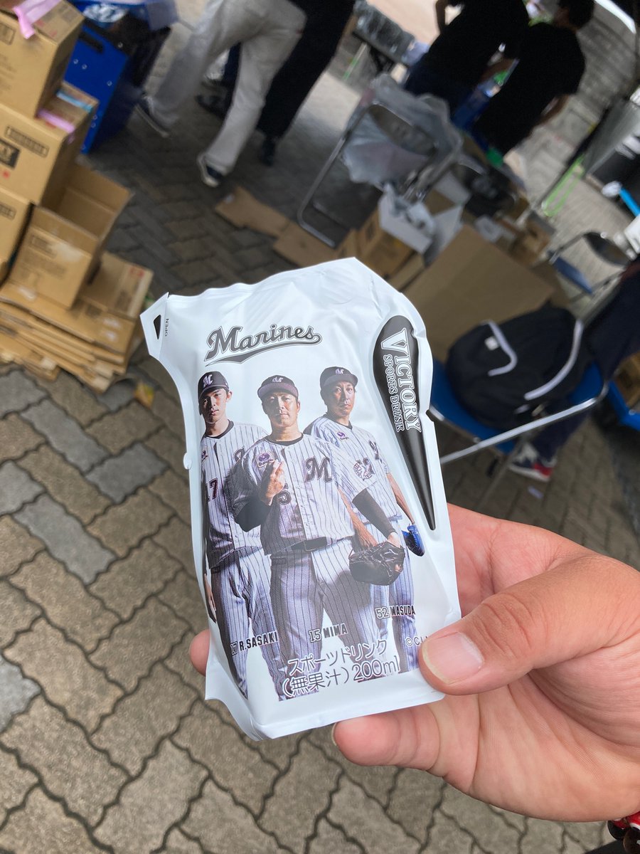 srn330's tweet image. #ecolean
#ECOBEVE