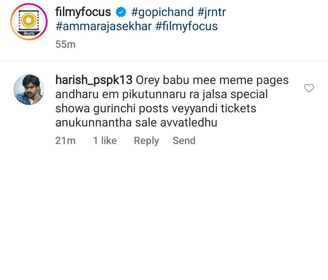 MaheshbabuLb's tweet photo. Nizam nawab in trouble 🤡 #Jalsa4K https://t.co/MeJRkXuL4H