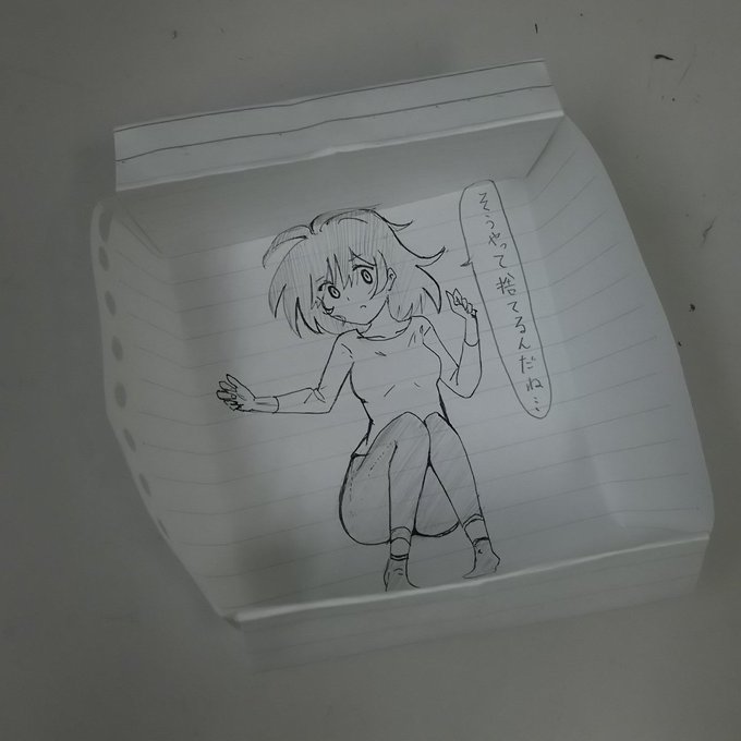 昔作った消しカス入れ 