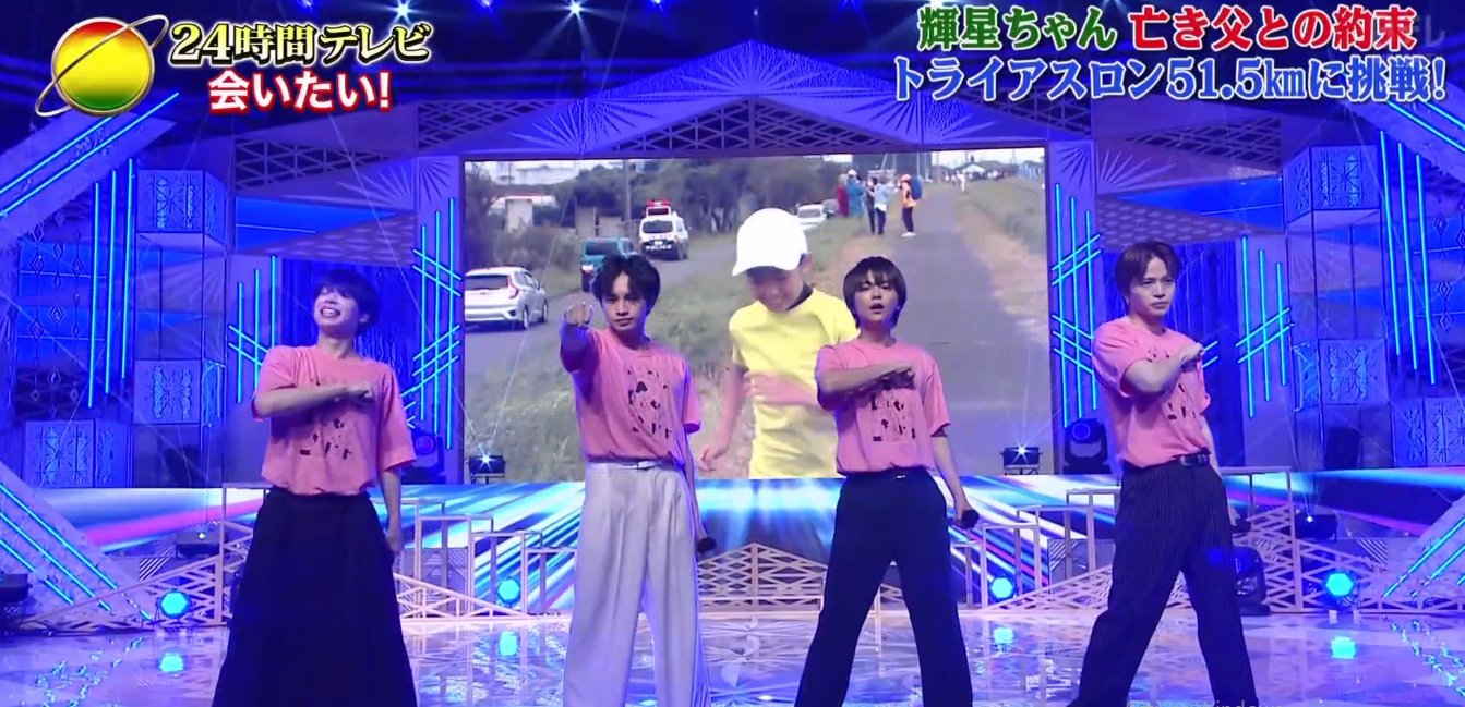 24時間テレビ22 Twitter Search Twitter