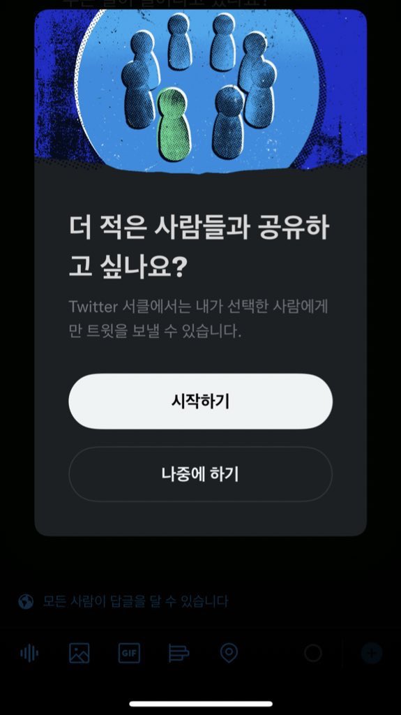 DkqlThfvm's tweet photo. 서클 생김
들어올 사람,,, https://t.co/tKQndjIu7s