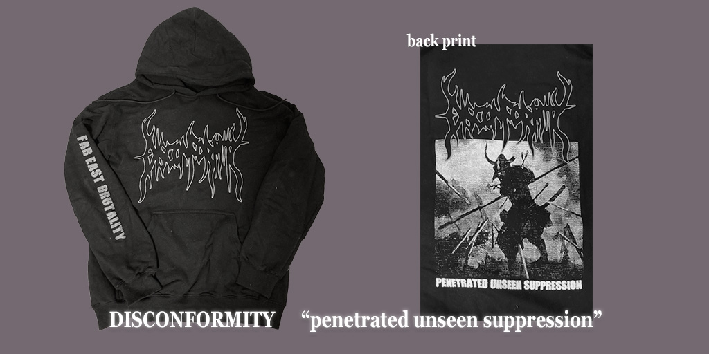 disconformityjp's tweet photo. こんにちは～。
9月19日のライブでは、パーカーも販売します！
デモジャケがバックプリントになっています。 https://t.co/zYks5wy6Xh
