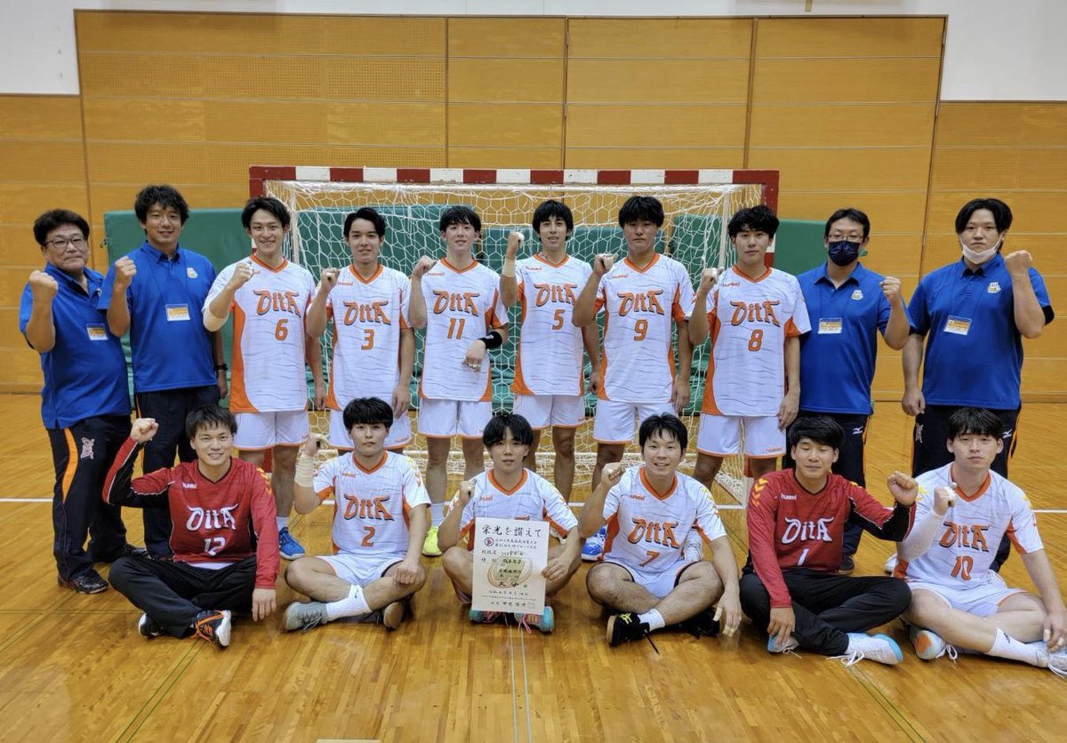 B0pENV6nZ2i3Xnc's tweet photo. 第42回九州ブロック国体
ハンドボール競技 
成年男子
試合終了
大分県26(14-11,12-11)22

大分県成年男子
本国体出場権獲得！
おめでとうございます！ https://t.co/oEGlu3majR