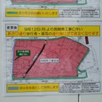 ツイートに含まれる画像