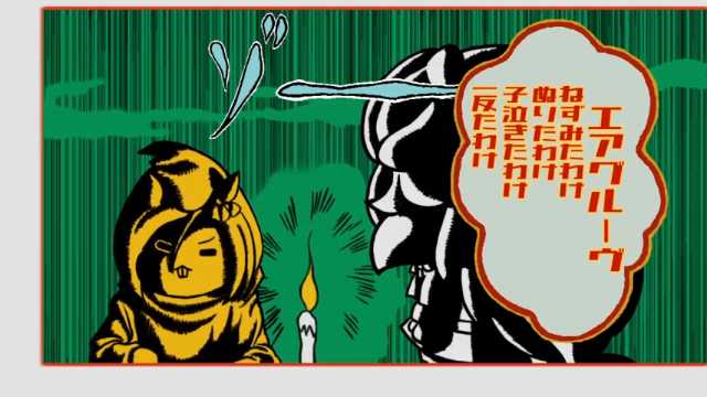 モノノケダンス(たぬき) https://t.co/v0Liwt5GYW #sm40990655 #ニコニコ動画

モノノケ単話たすかる 