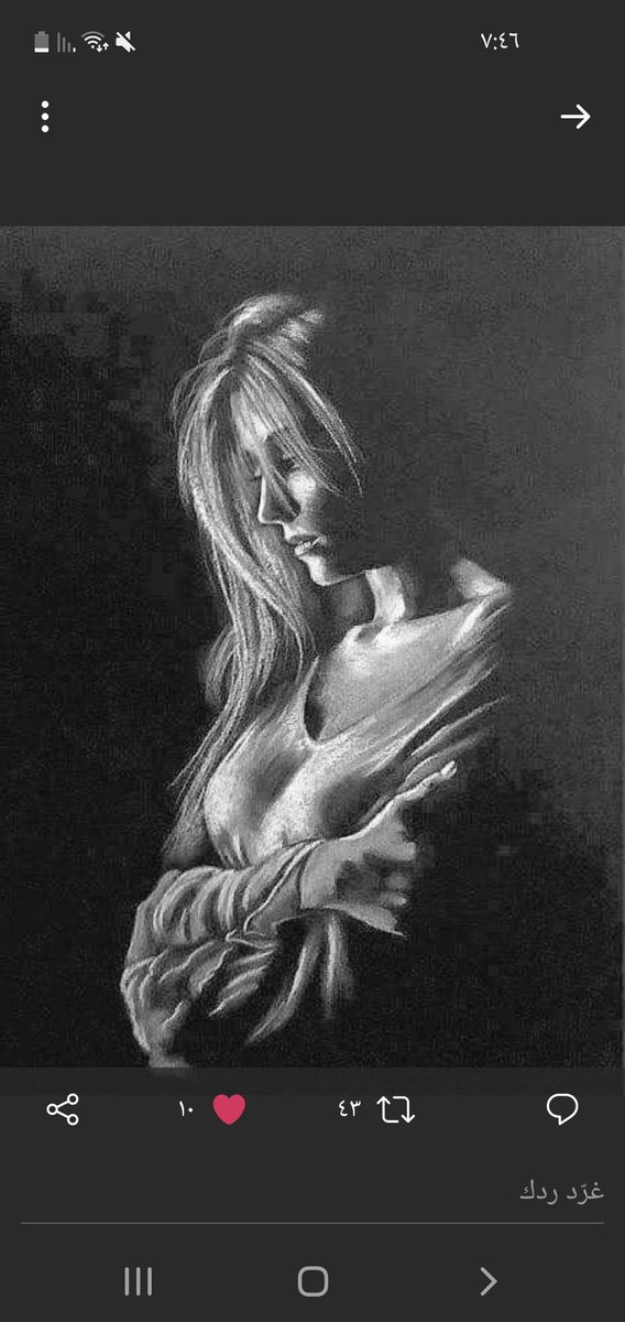 "
#هي
حين تحب أحدهم تهبه الطمأنينة
لكنها تبقى خائفة وقلبها قلق 
"