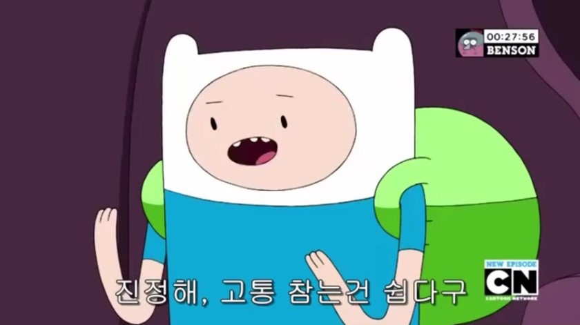 roughtuhu's tweet photo. 출근해서 고통받는중...
스팽킹으로 풀고싶다
#섹트 https://t.co/5rkcodA3Ez