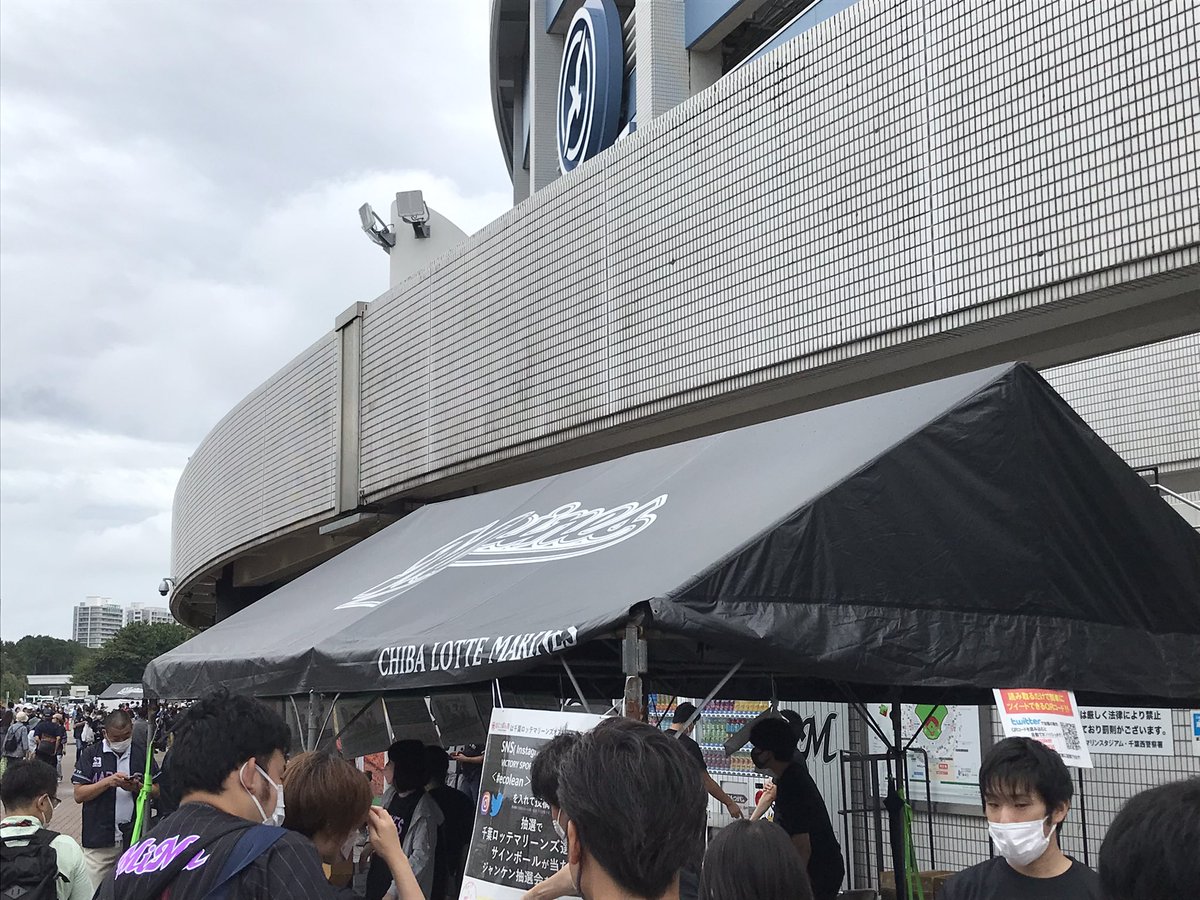 fukun0827's tweet image. #ecolean
#ECOBEVE