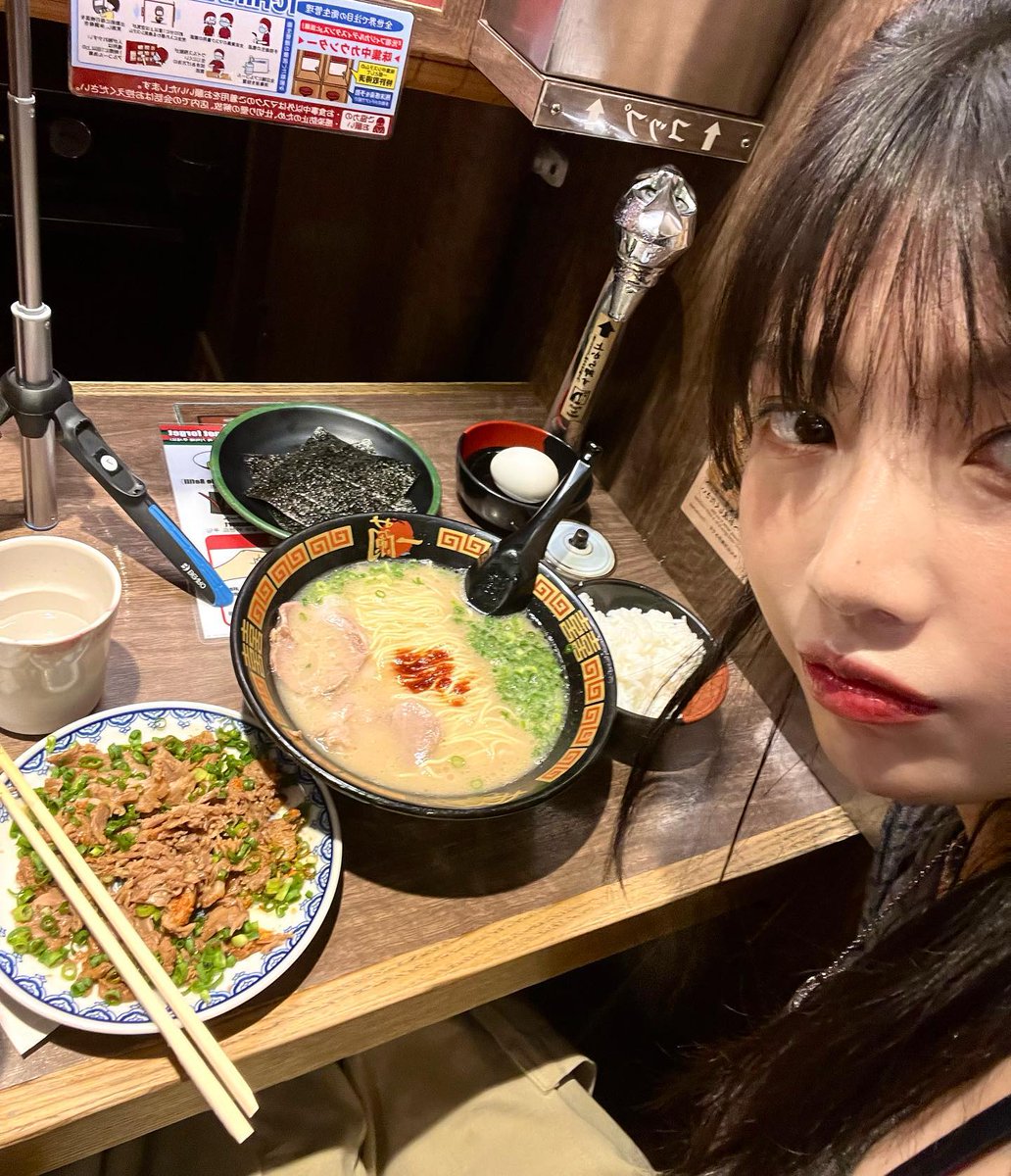 ichiran ramen 2020 – 2022 💚