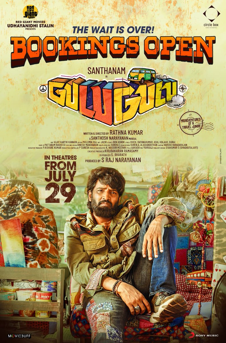Jani26710908's tweet photo. #gulugulu #Santhanam #namitakrishnamurthi #athulyachandra #boxerdheena #pradeepramsinghrawat #GeorgeMaryan #2022Movie #tamilcinema #comedy https://t.co/GUSJbuUKrN