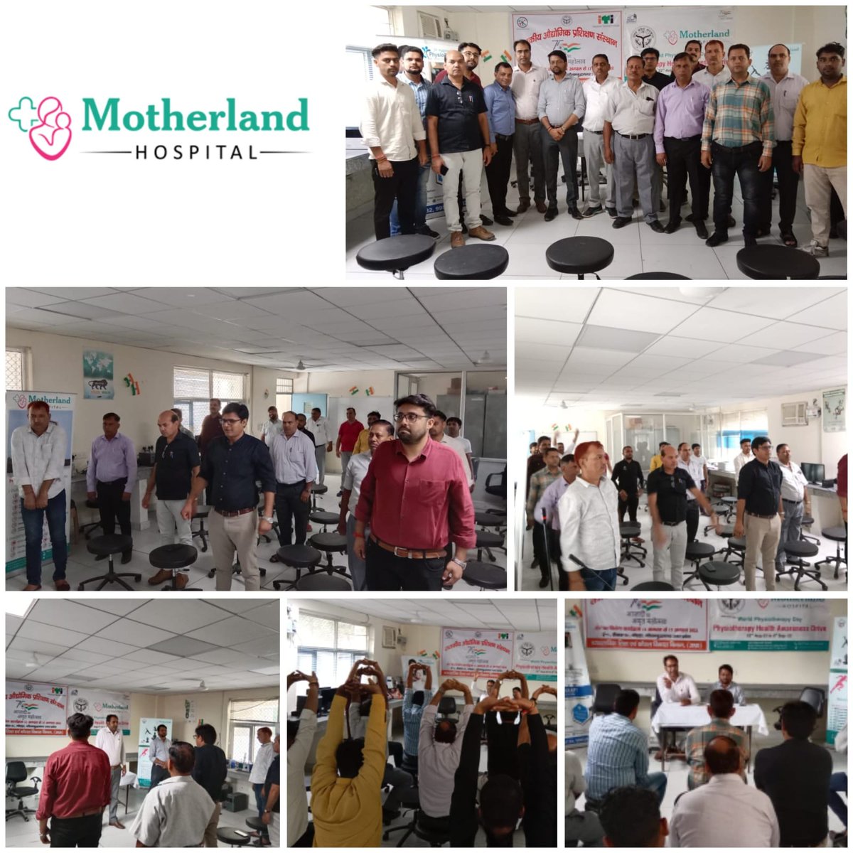 MotherlandIND's tweet photo. We are celebrating #AzadiKaAmritMahotsav by giving #health values to build a better Nation. #MotherlandHospital conducted an exceptional convocation and #PhysiotherapySession under our series of "#AwarenessProgram" drive at #ITI, Sector 31, Noida.
#hospitalinNoida #itinoida https://t.co/lkU8oadH6f