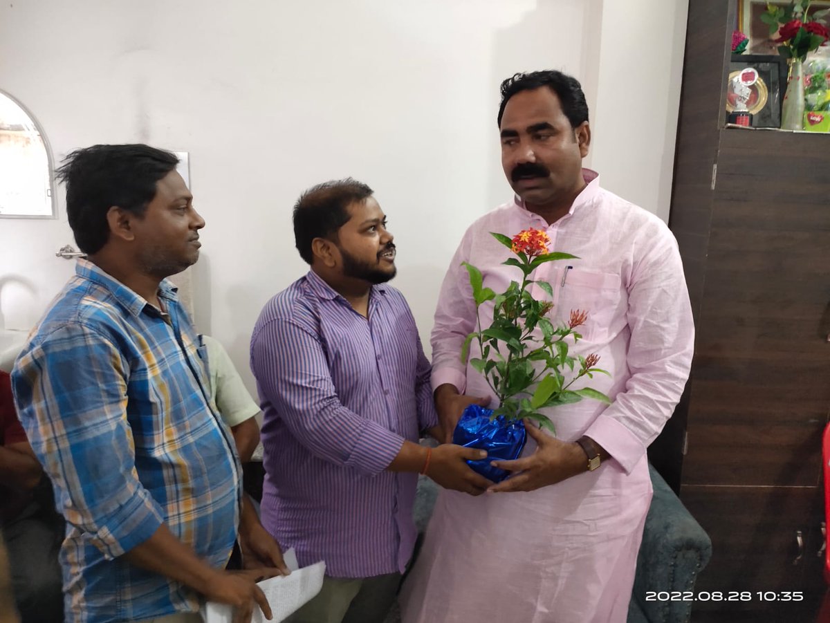 Bihar State DEO / CO Union tweet media