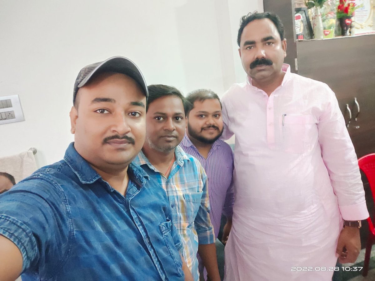 Bihar State DEO / CO Union tweet media