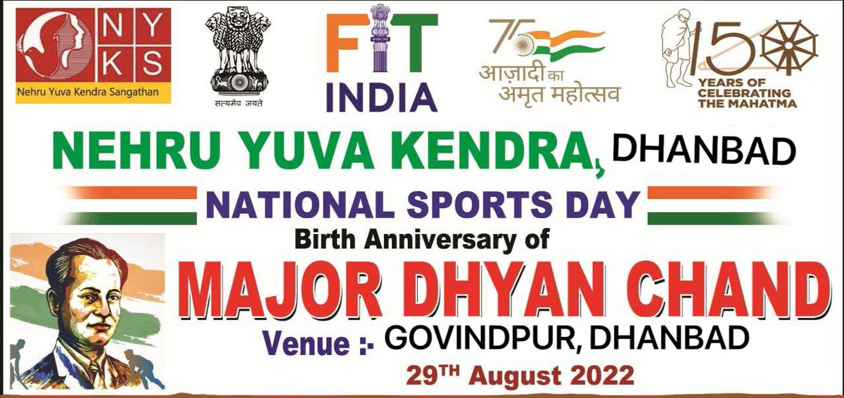 Get ready for the Big Day on National Sports Day by participating in your favorite sports on the Birth Anniversary of Major Dhyan Chand.
Save the date 🗓29th August  & make the national sports day memorable.

#AaoKhele  #Sports4Unity #NationalSportsDay2022 #IndianSports