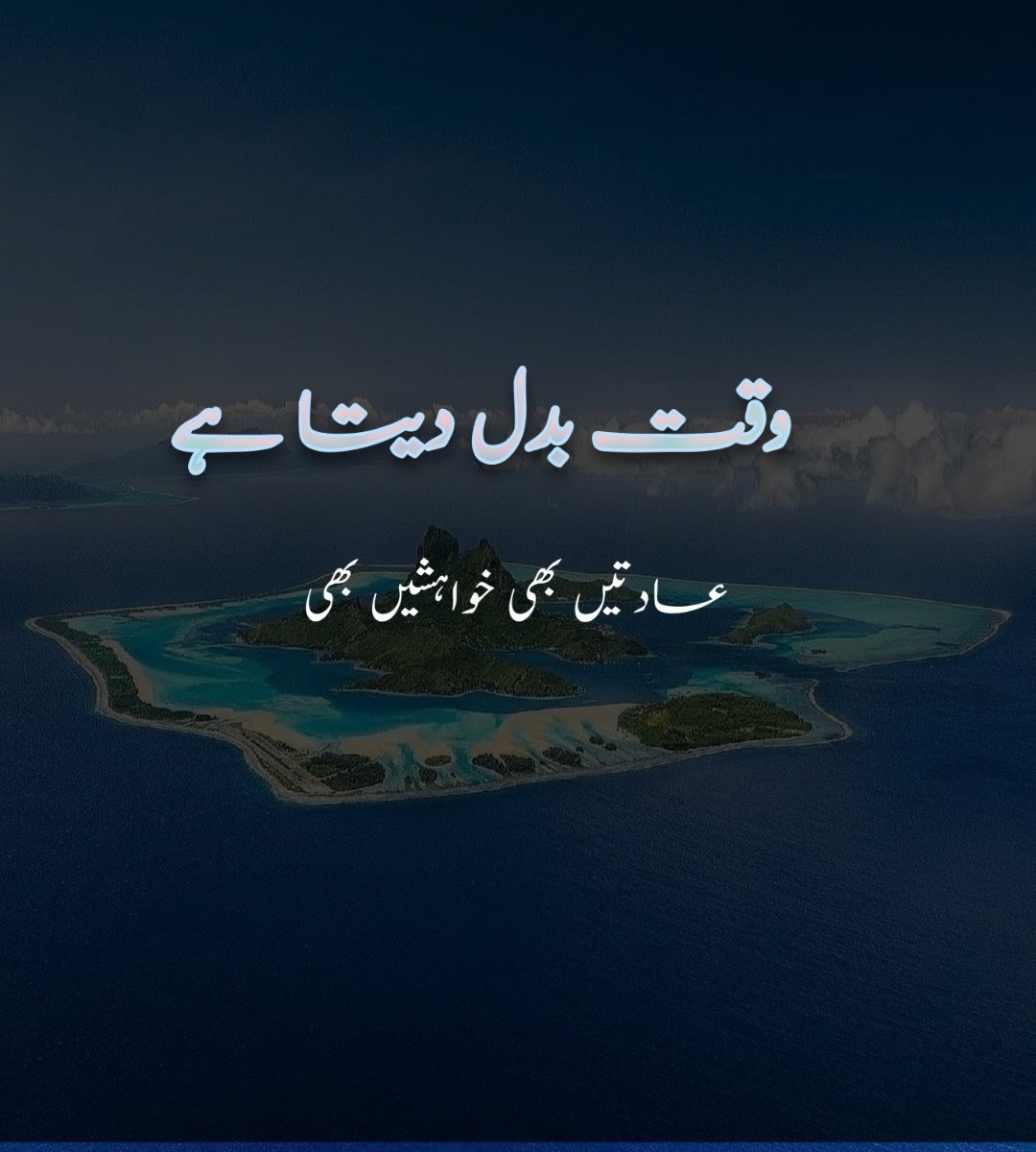 وقت سب کچھ بتا دیتا ہے ہم کیا ہیں کیا کرینگے
#ہمارا_ہیرو_عادل_راجہ_ہے #ہم_ڈوب_رہے_ہیں #پاکستان_ڈوب_رہا_ہے #INDvsPAK