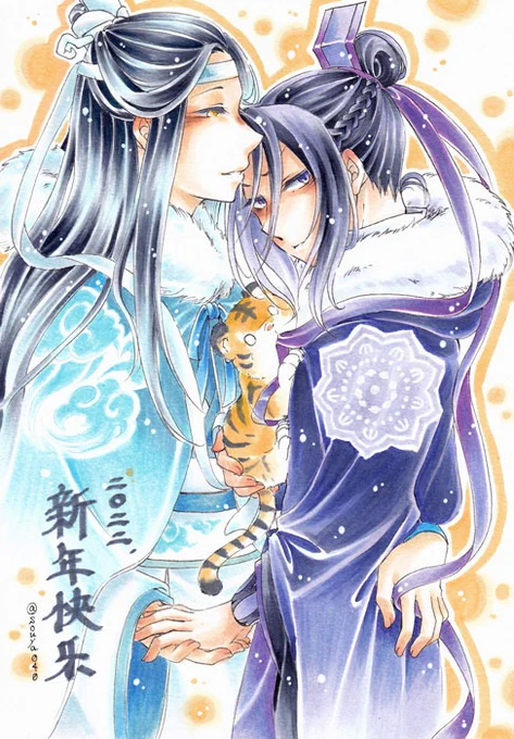 曦澄まとめ #曦澄 #MDZS #藍曦臣 #江澄 #魔道祖師  