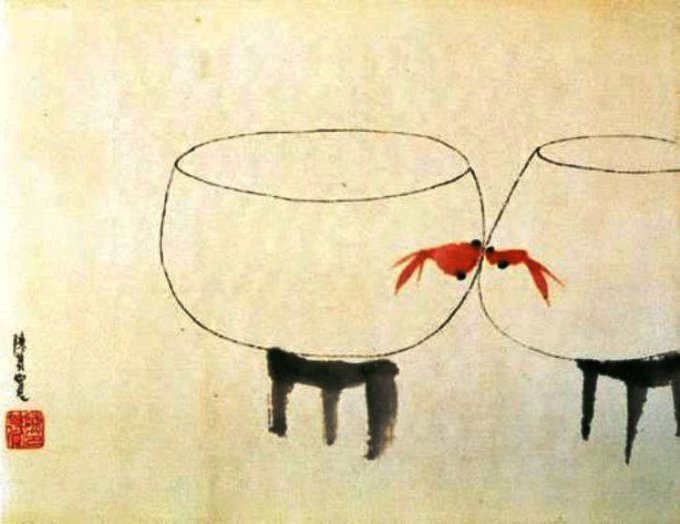 Philippe4269's tweet photo. Chen Chi-Kwan

Ce qui sépare / What's between https://t.co/HvSGjVQEOE