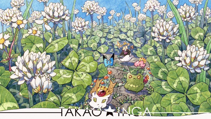 『タネについていく』 