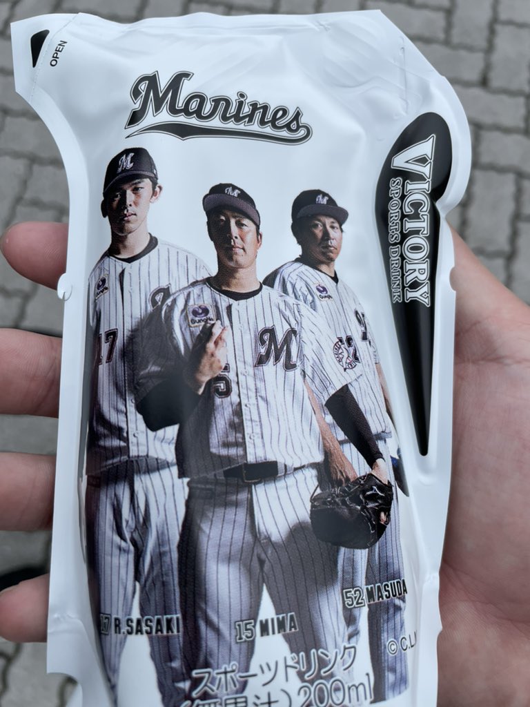 gohan_52_masuda's tweet photo. #ecolean
#ECOBEVE
1回目で負けました笑笑 https://t.co/dp1mohvGie
