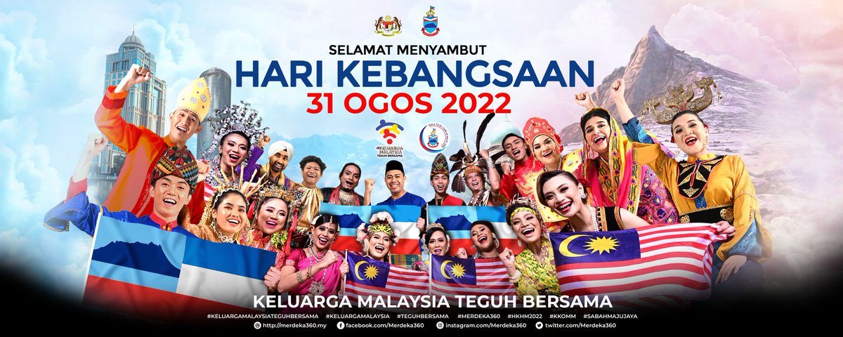 Dewan Bandaraya Kota Kinabalu tweet media