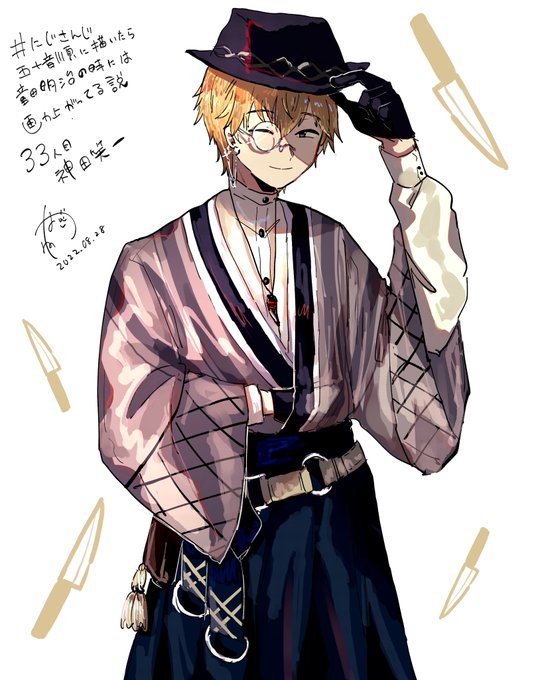 #にじさんじ五十音順に描いたら童田明治の時には画力上がってる説 #クリ笑イト多忙のためだいぶ間が空いてしまいました……歌謡祭で歌われてたWBXのラップが印象に強く残ってます 