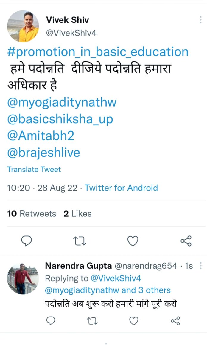 Krishna30498904's tweet photo. https://t.co/zIHQC9Y7MW