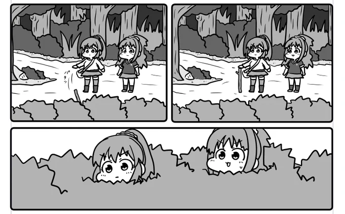 ぼのぼの 