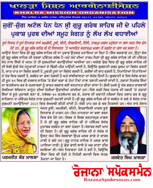 jagdeepseeker's tweet photo. https://t.co/AJq0FouNh4