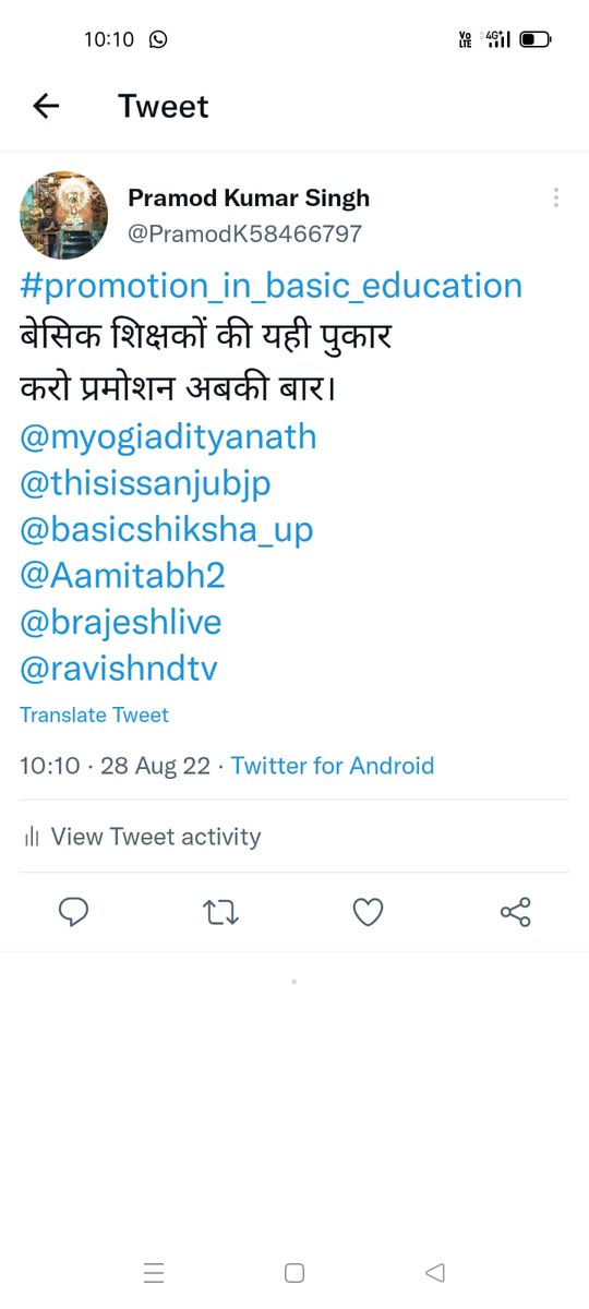 Krishna30498904's tweet photo. https://t.co/uGiSAVWXuJ