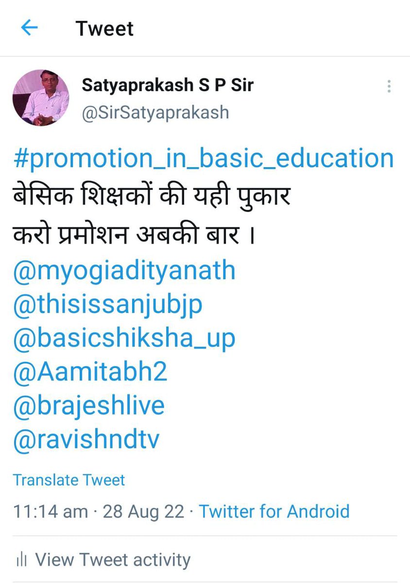 Krishna30498904's tweet photo. https://t.co/bYLkNiovkw