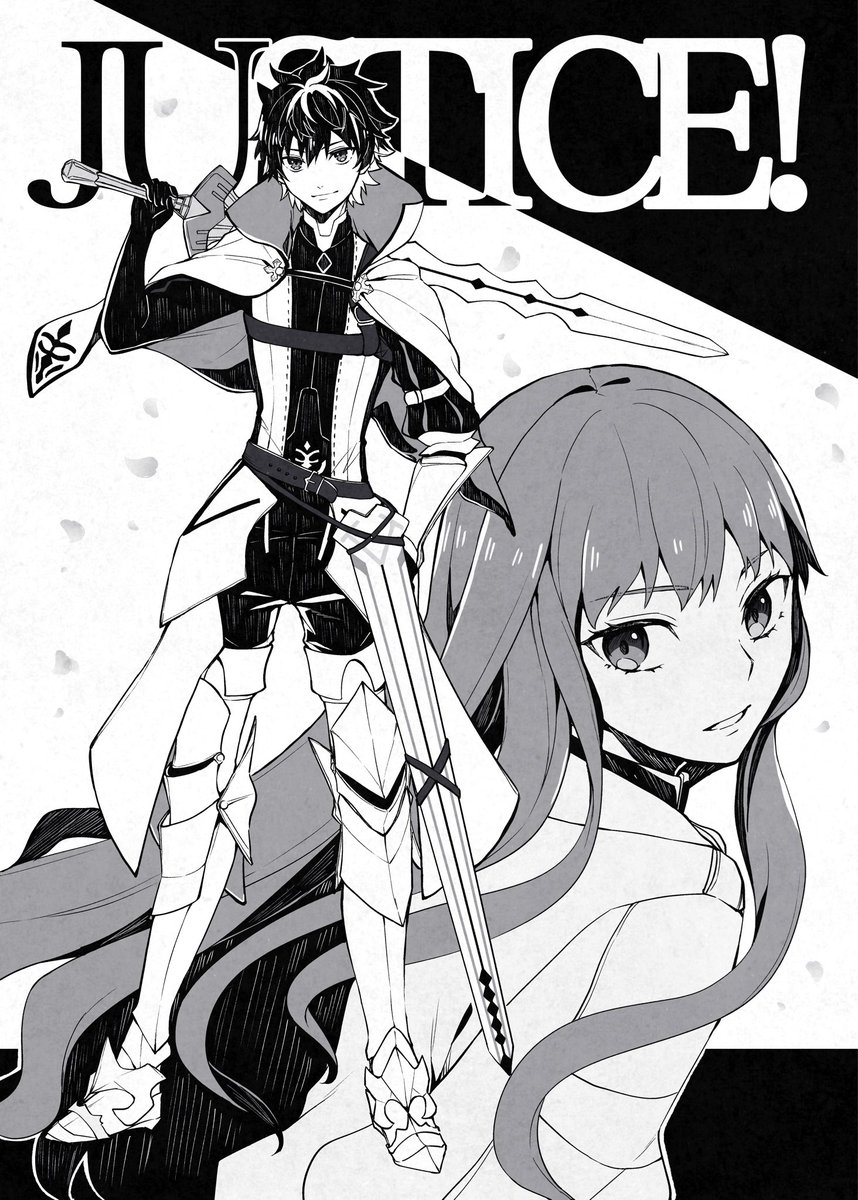 【お知らせ】

本日21:00より、新刊「JUSTICE!」の通販予約を開始します。

こちら少部数頒布で、現時点で再販は未定となっております。

よろしくお願いします! 