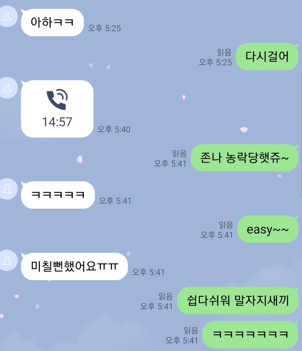 lati306's tweet photo. 